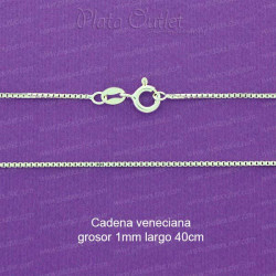 Cadena