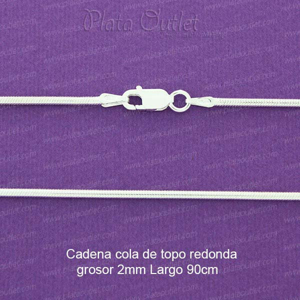 Cadena
