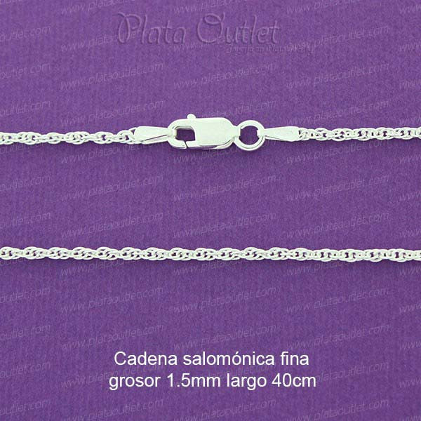 Cadena